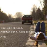 word2010ֶ̬Чˮ